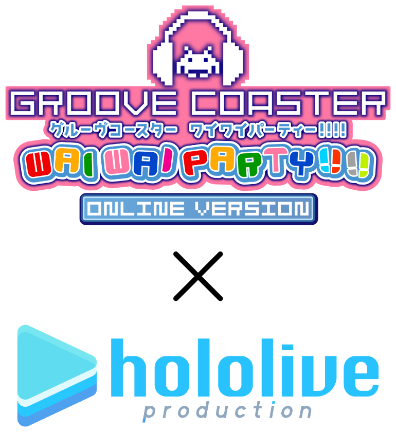 GROOVE COASTER × hololive