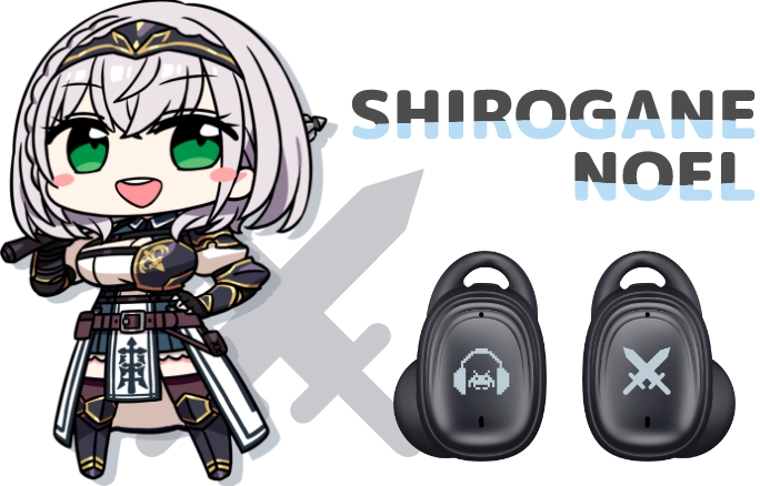 SHIROGANENOEL