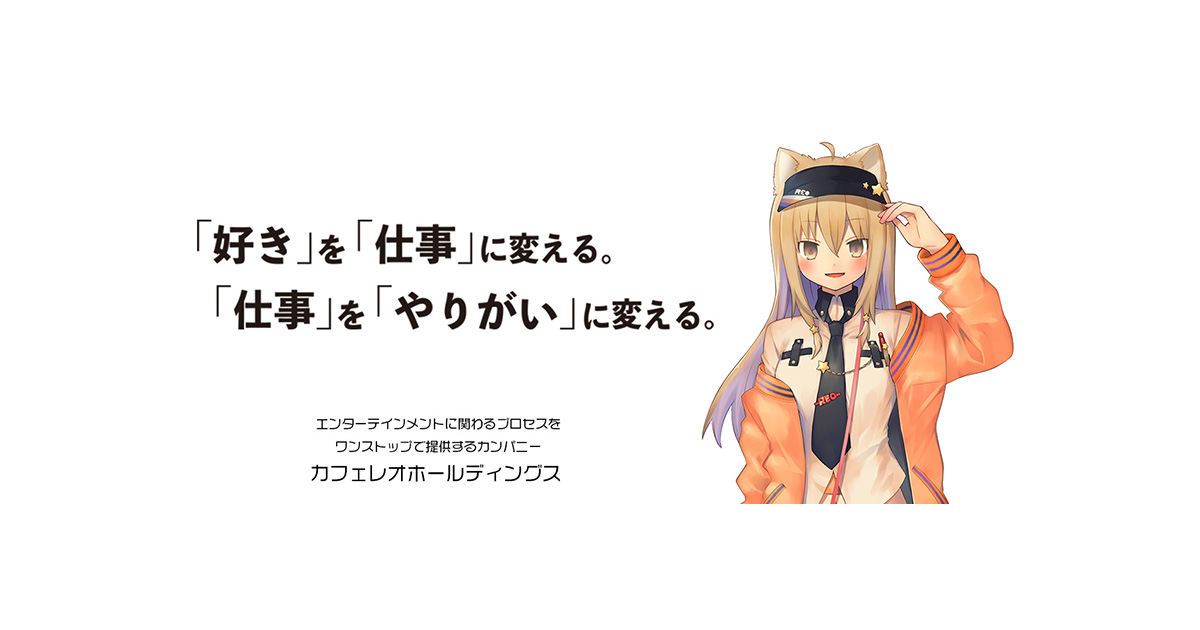 アンカフェ DVD※転売禁止 アンカフェ DVD※転売禁止