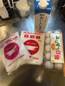 プリン材料